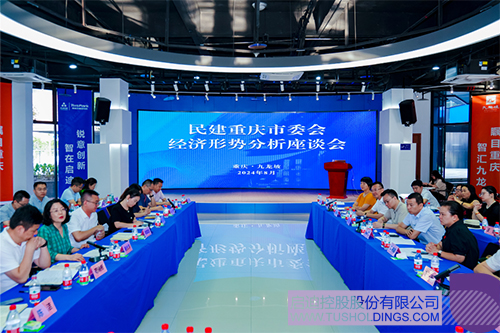 1724981438544019.jpg 微信图片_20240830092012c.jpg