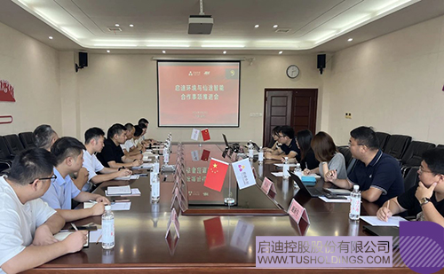 1727681281476336.jpg 微信图片_20240930152025c.jpg