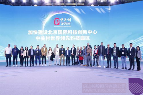 1729816881624088.jpg 微信图片_20241025082507c.jpg