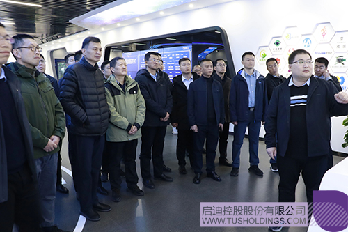 1732843506871168.jpg 微信图片_20241129091617c.jpg