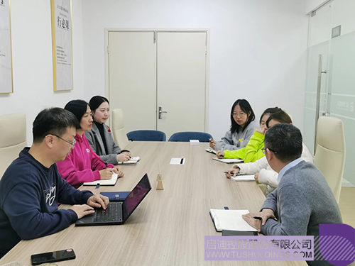 1735866898610770.jpg ccceb43704710bcf8030683045dc22b72fc.jpg