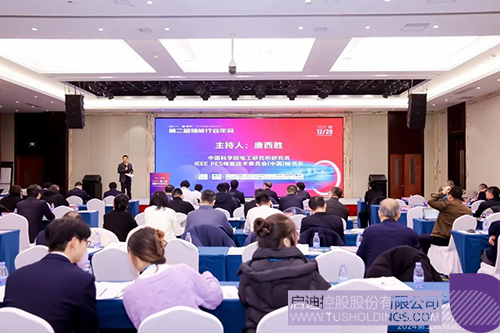 1736130950361642.jpg 微信图片_20250106102443c.jpg