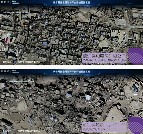 1736818511609421.jpg 微信图片_20250114092210ccccc.jpg