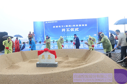 1739770637508922.jpg 微信图片_20250217133112c.jpg