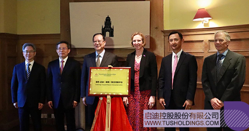 1743990872817188.jpg 微信图片_20250407094738c.jpg