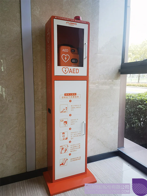 1746600265884794.jpg 未标题-1c.jpg