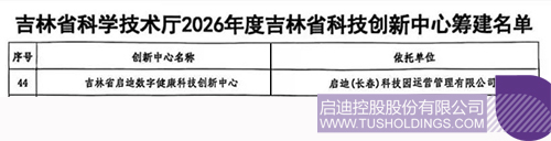 1746751965855256.jpg 微信图片_20250509084102cc.jpg