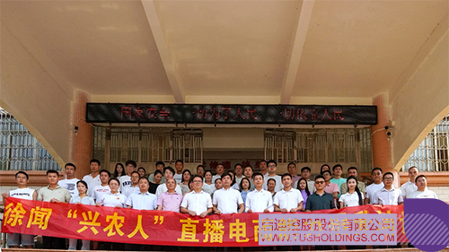 1747272389691990.jpg 未标题-3c.jpg