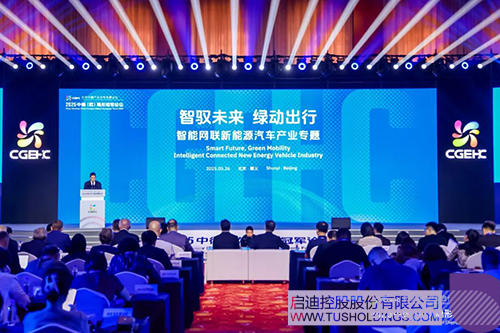 1748312259239507.jpg 微信图片_20250527101038c.jpg