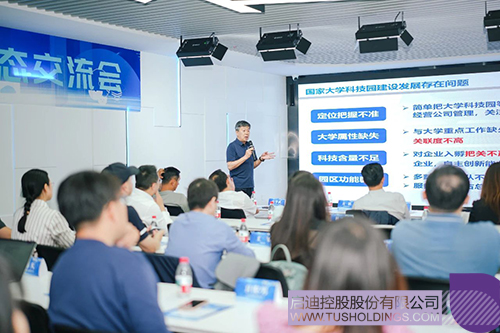 1748914009551630.jpg 微信图片_20250603091607c.jpg