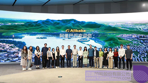 1748914077605601.jpg 微信图片_20250603091657c.jpg