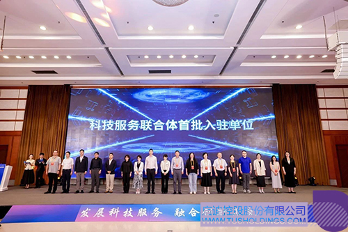 1751419365565616.jpg 微信图片_20250702091421c.jpg