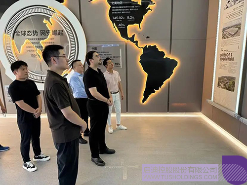 1753336164927235.jpg 微信图片_20250724134130c.jpg