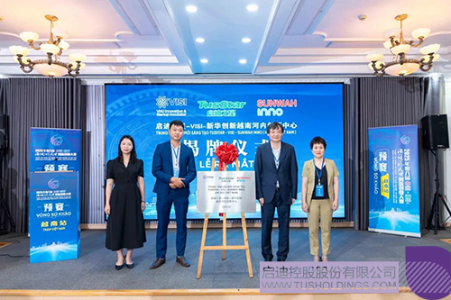 1753665589354336.jpg 微信图片_20250728090215c.jpg