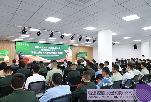 1753665947960957.jpg 微信图片_20250728090612c.jpg