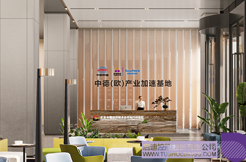 1753841332404419.jpg 微信图片_20250730093824c.jpg