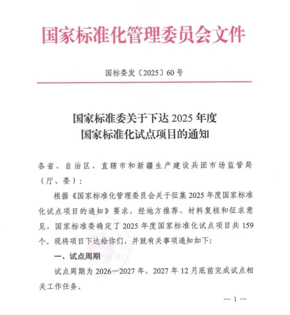 1763081861128526.jpg 640_副本.jpg