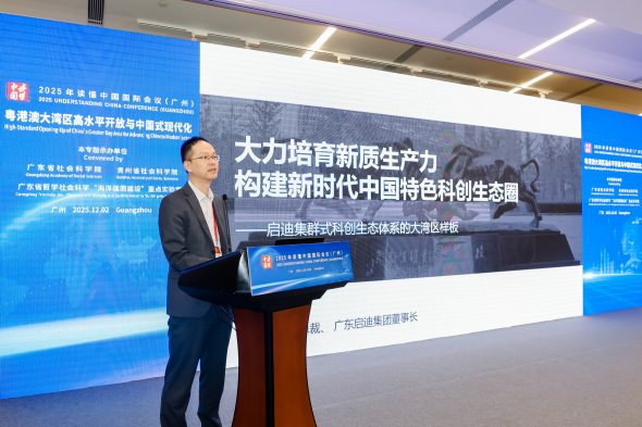 1764727174942301.png 微信图片_20251202190657_1975_53_副本.png