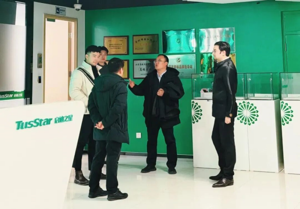 1766366206269042.png 640 (7)_副本.png