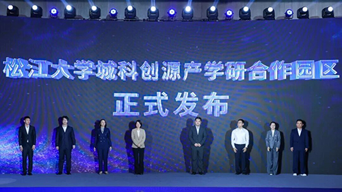 1766627347364522.jpg 微信图片_2025-12-25_094415_1411111.jpg