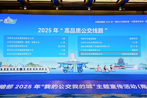 1766627430780298.png 微信图片_2025-12-25_094356_488111.png