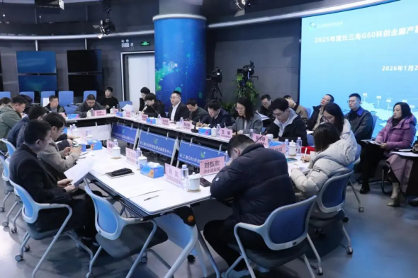 1770255185830054.png 640 (1)_副本.png