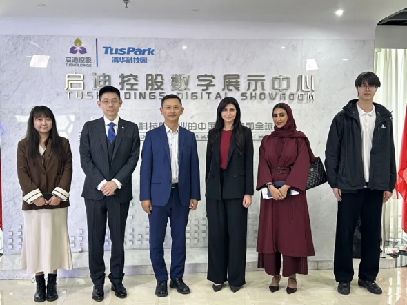 1774584693550460.png 640 (2)_副本.png