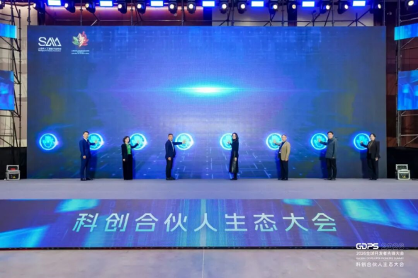 1774832052462885.png 640 (1)_副本.png