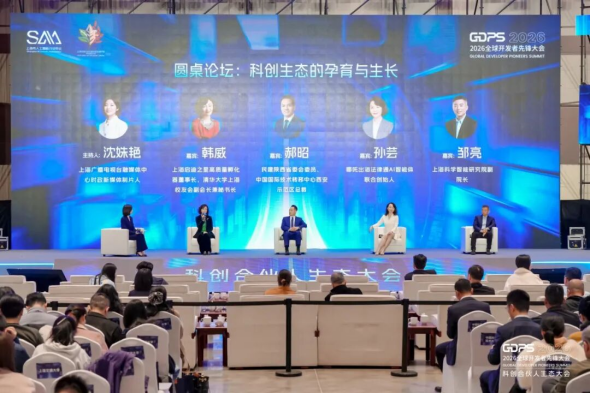 1774832063590240.png 640 (2)_副本.png